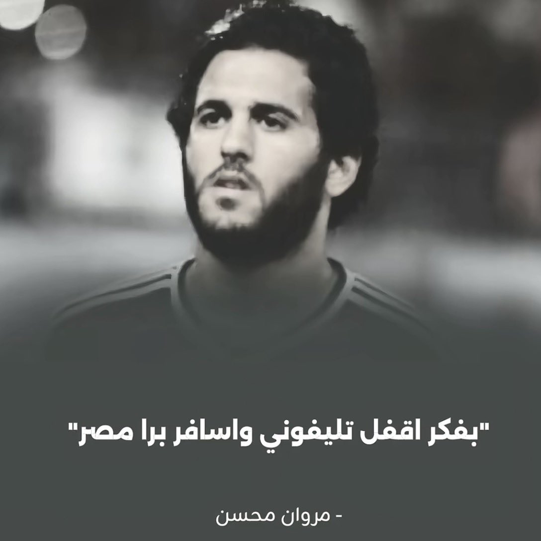 AnaZhe2ttt's tweet photo. الوضع https://t.co/Uoo7lmd9Wc