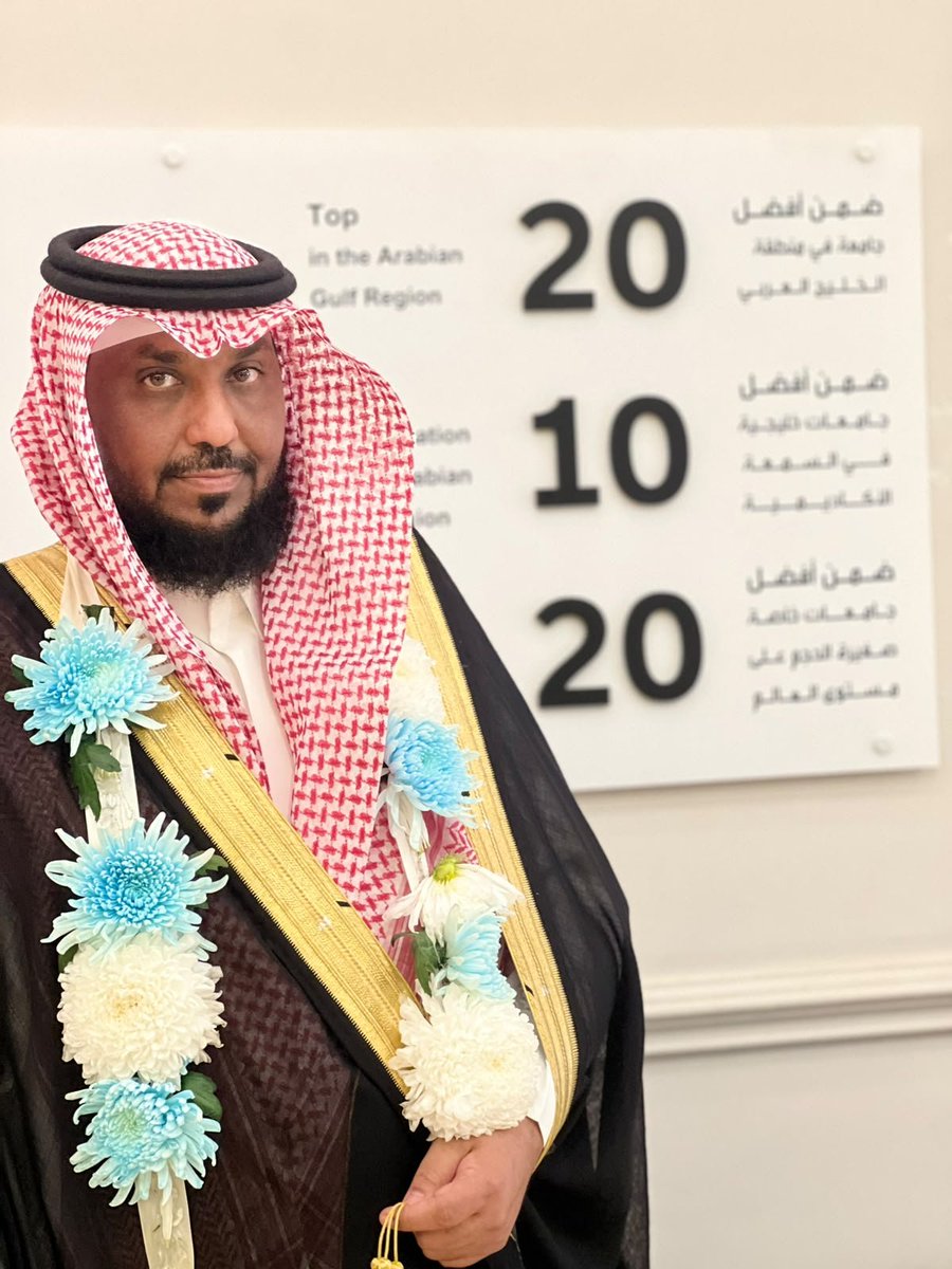 dyrschool's tweet photo. @almousa1970 تهانينا أستاذ محمد للحصول على درجة الماجستير مع مرتبة الشرف الأولى

متميز كعادتك والمدارس فخوره بهذا الإنجاز العلمي للمشرف العام التعليمي والقانوني للمدارس https://t.co/soTlLTcqgU