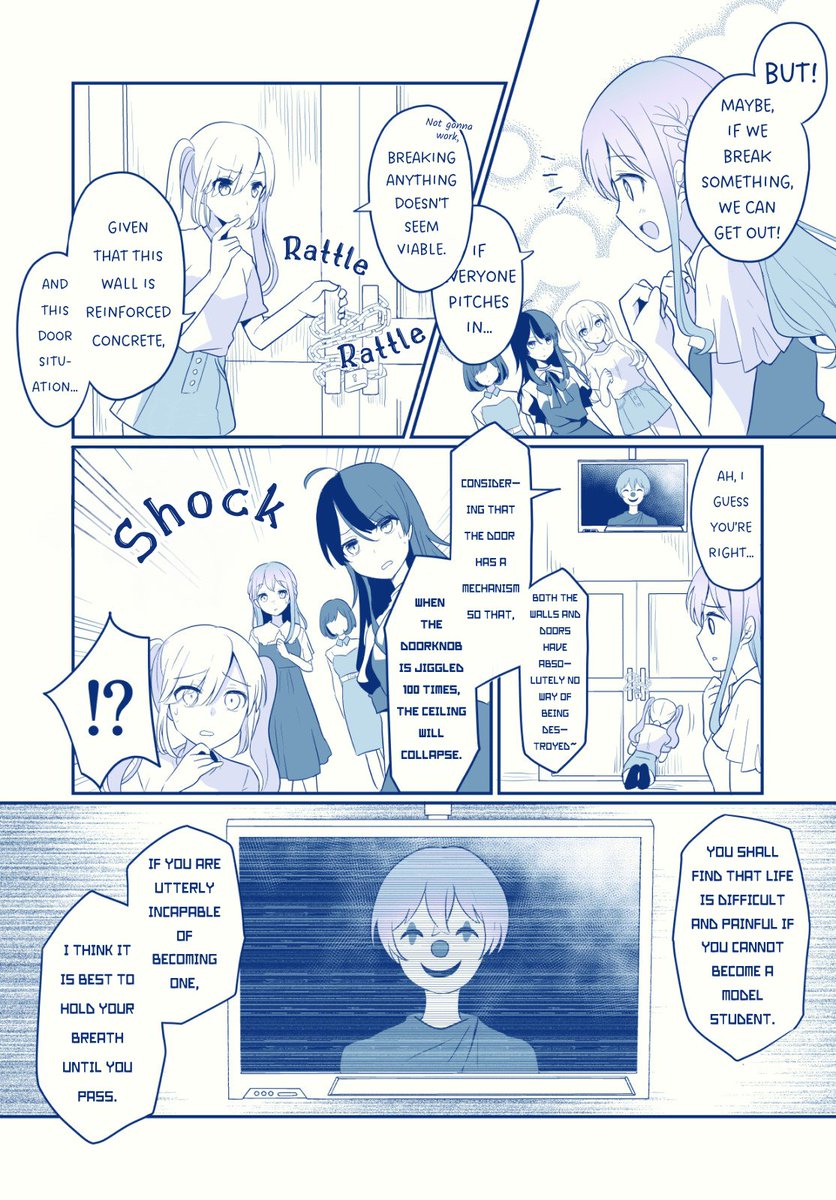 ymmtdirectory's tweet photo. MANGA TRANSLATION✨🛸

To celebrate the anime airing we're picking back up pace on translating the Yume no Kakera chapters. This time it's Empty Puppet since Ritsu/Clematis' story seems to be central to the show!

TL/CL/RD/magic by @/tamapollogo

#バンドリ #bandoritwt #ゆめみた https://t.co/VroEolFLdN