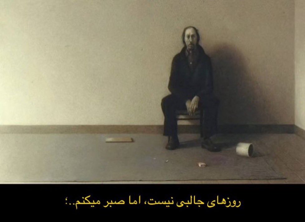 presidentAli13's tweet photo. وضعیت الانمون: https://t.co/Q7jHCj8mAn