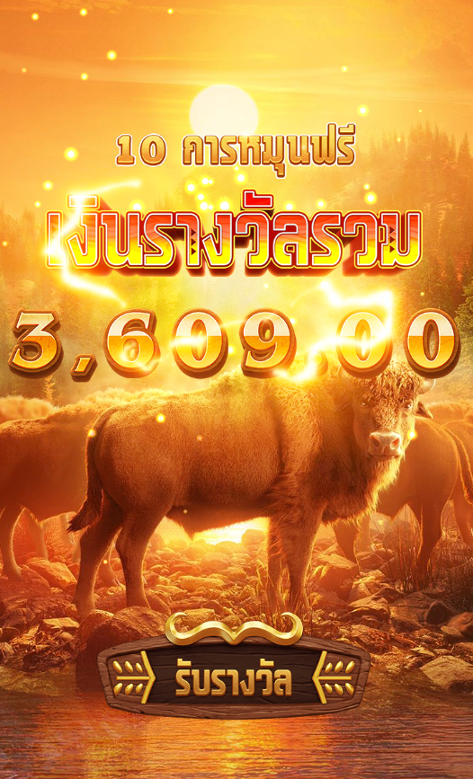 intananisa29's tweet photo. 🎁ฝาก30รับ100🎁
🎁ฝาก100รับ200🎁
💥เล่นได้ จ่ายจริง ถอนได้ชัวร์ ไม่อั้น‼️
🎯  ฝากเริ่มต้นเพียง 1 บ. ⭐️
📲ลิ้งค์เข้าสมัคร 👉https://t.co/fjCZDT7mlA https://t.co/geIBUyM6QV