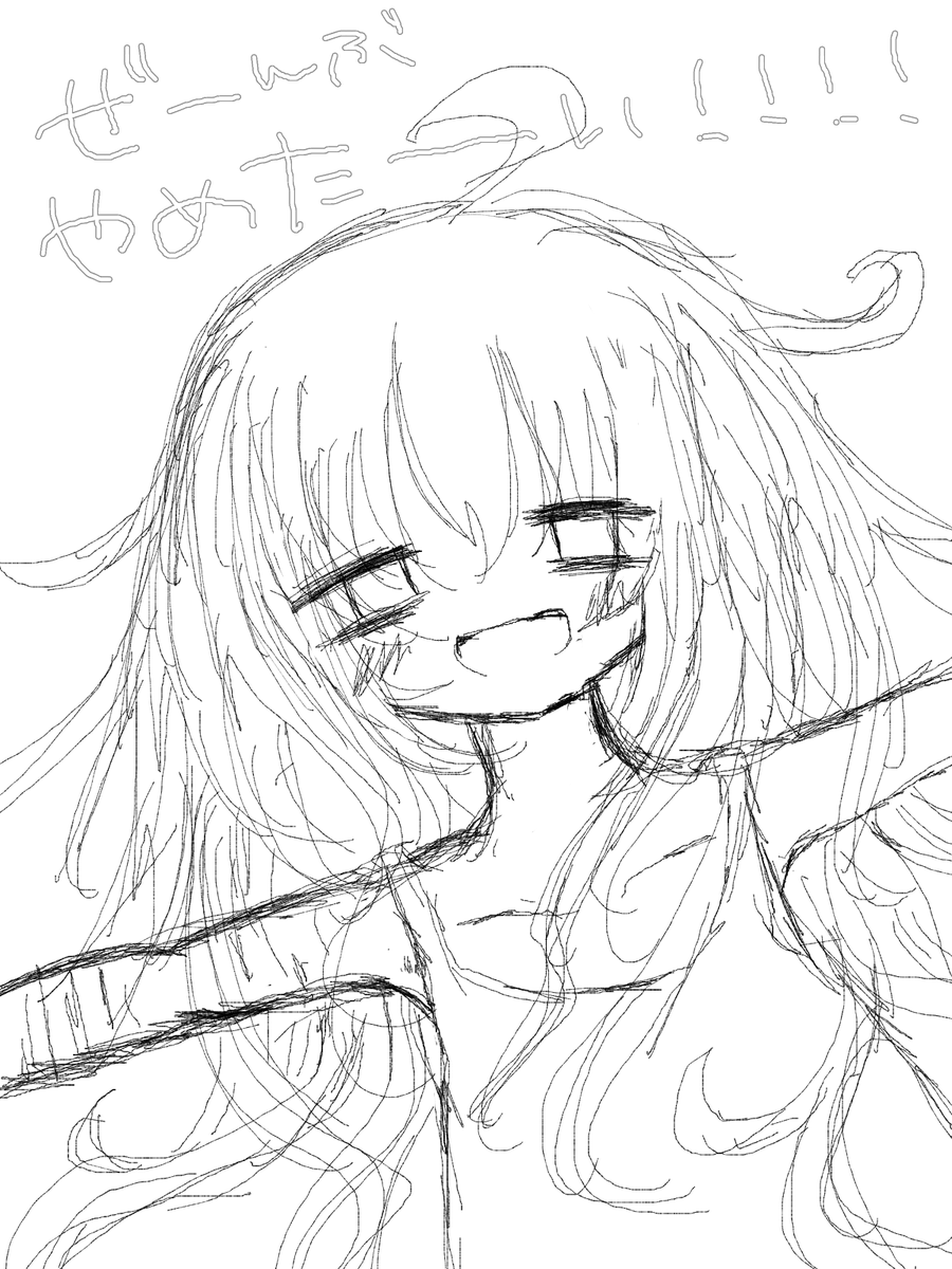 惰眠 tweet media