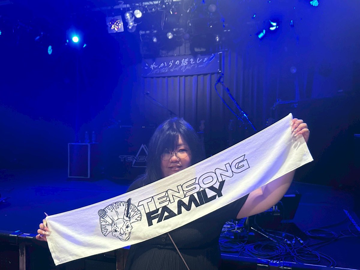 _su75_'s tweet photo. 6年位よりもっと前から
知ってファンだった気が
してたけど5年かぁ🥰しみじみ

あの日からずっと好きです。
初めてのライブがいちばん好きなTENSONGさんなんて幸せ！ https://t.co/7Mo7z4kCRh