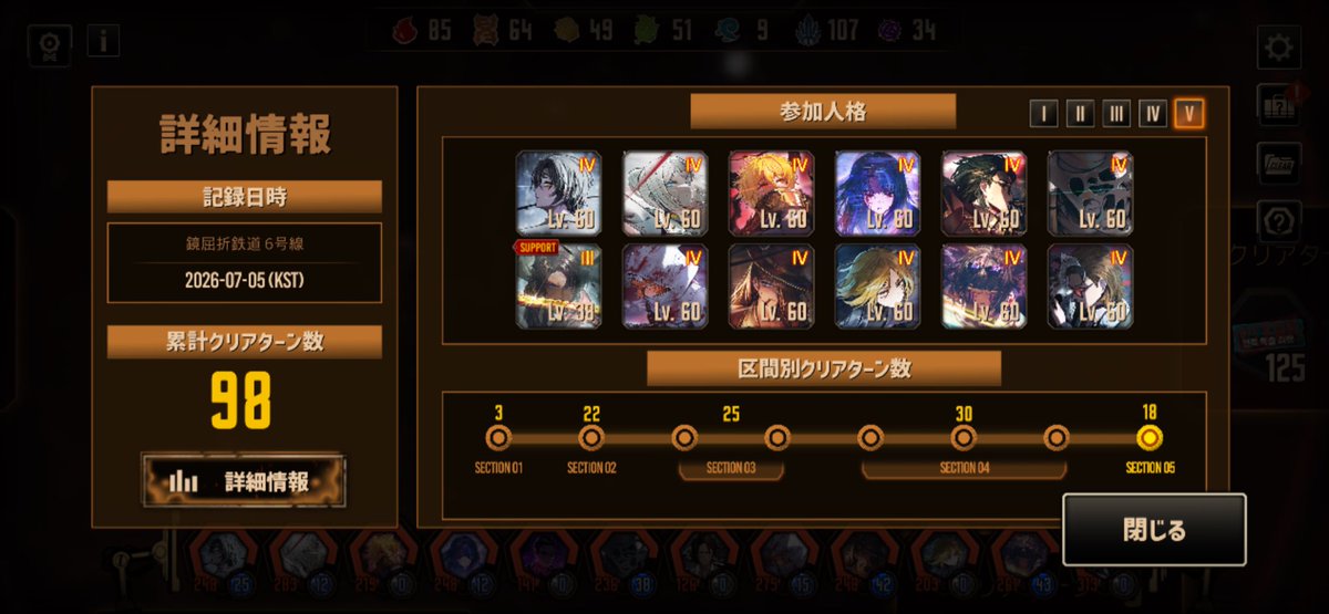 Lstick_mkr's tweet photo. 結論 蜘蛛の巣強い https://t.co/ZgJSxvmbfN