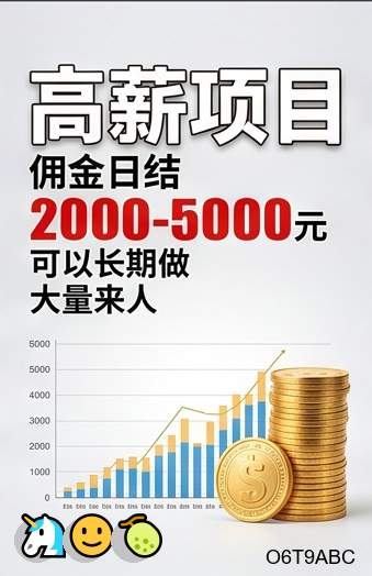 cruson95150's tweet photo. 有些疲惫不是睡一觉就能好的，那是灵魂求救。
查封|跑分 | 身份证贷||手机赚钱|灰产 |网文写手|陪玩接单|麻豆|回收黄金|赚钱|代驾兼职烧伤||失业|绿色项目|试用|失业
山重水复疑无路，柳暗花明又一村咨询客服✈：BK666888 https://t.co/8f0OyJm2x8