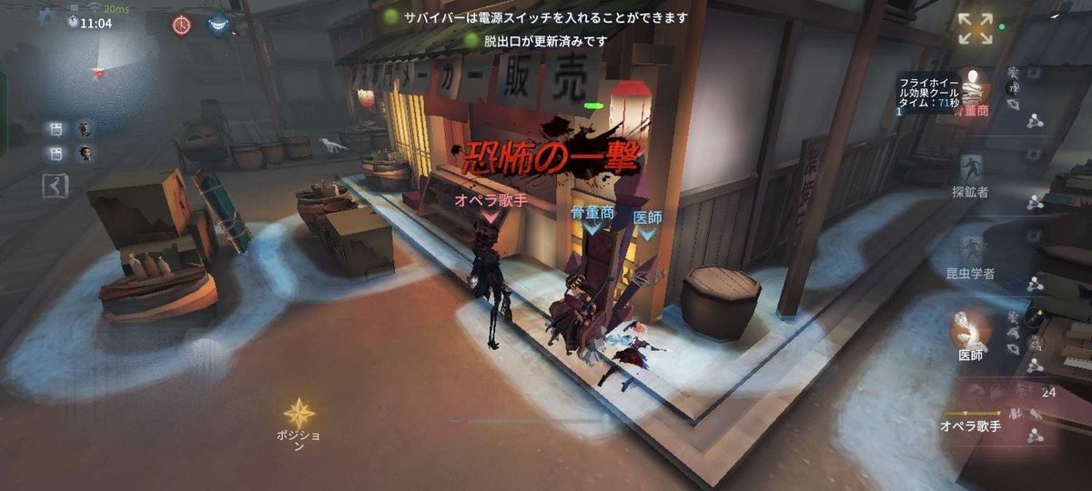 Orzidv's tweet photo. 先日カスタムを開催しました！

みんなでワイワイ楽しめて良かったです✨️ 参加してくれたみなさん！ありがとうございました！
またやりましょう🎵

 #のいカス https://t.co/cz952bES86