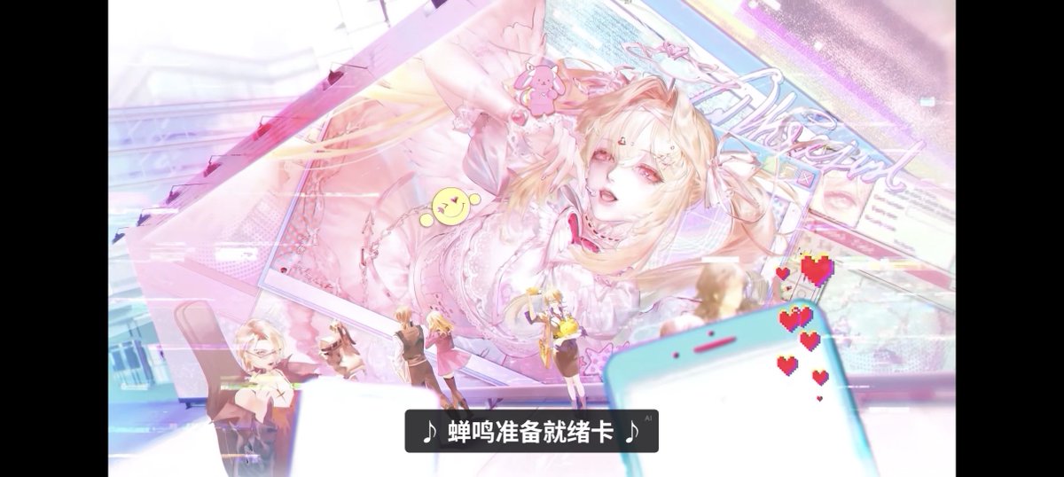edenkoregrace's tweet photo. I think what's truly unhinged is that the visual quality of every single summer event and music in ptn is unbelievably good like, don't you guys have anniversary to work on???? Why are the summer events all insane???????? https://t.co/K0OUYiTgiG