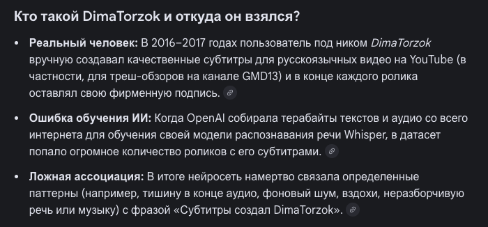 ok_im_merging's tweet photo. блять пиздец https://t.co/yJMe8PQ1t2
