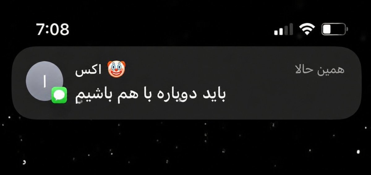ALI RA ⛩️ ( باریستای معبدِ اوساکا ) tweet media