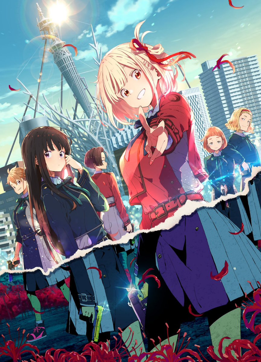 ArmandoValores's tweet photo. ちょうど4年前にアニメ「リコリス・リコイル」が放送されました。誰もがその魅力的な世界と魅力的な物語に夢中になった素晴らしいシリーズです。
記念日おめでとうございます!
#リコリコ #lycoris_recoil
#リコリコ4周年 https://t.co/VFpzoX9VP6