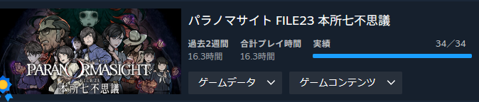 いちごぷりん tweet media