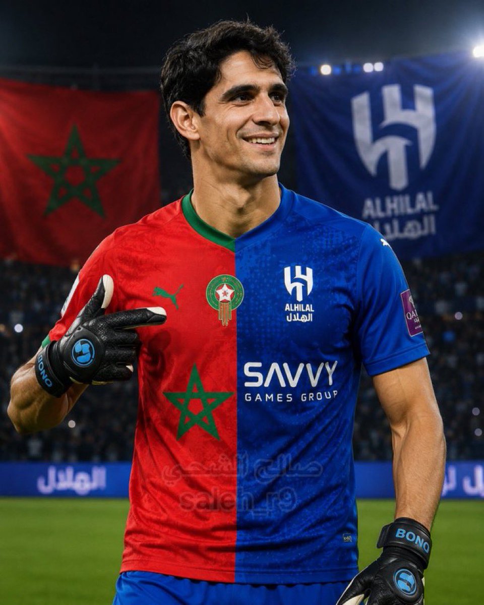 S_AlNeayma's tweet photo. أبارك لأسد الاطلس بونو ورفاقة 
كما أبارك لقمر الاطلس محمد بنيس 
ولشعب #المغرب الشقيق تأهل المنتخب المغربي لدور الثمانية .. 
ديما مغرب 🇲🇦 .. 
@bbbouhlal https://t.co/bOg82pJnWq