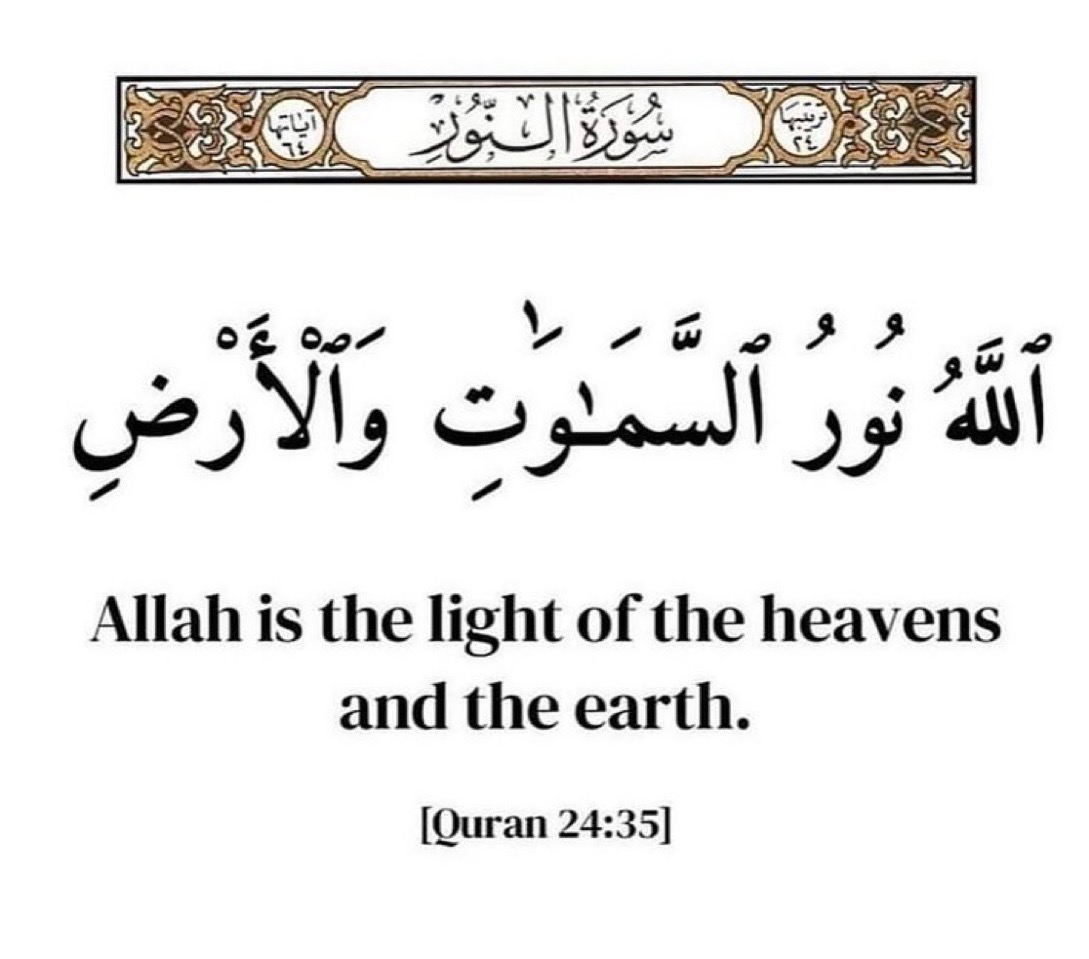 MuslimsMatters's tweet photo. Verse of the day. https://t.co/scmYsO3LB3