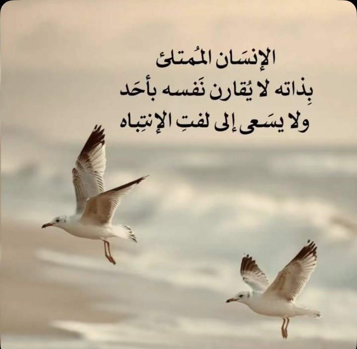 S_aumyaser's tweet photo. https://t.co/YBdXbjd7t9