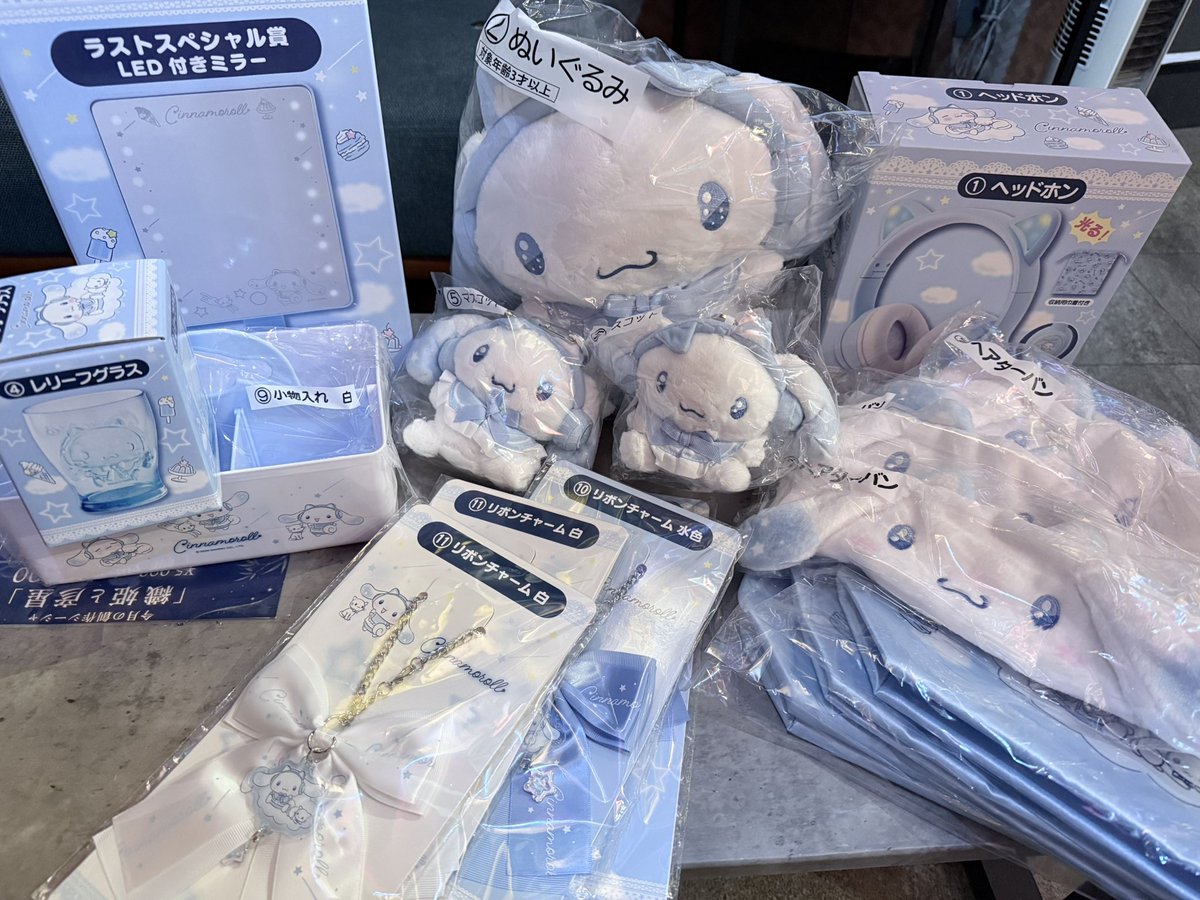 x_o0__'s tweet photo. １個トートバッグあげちゃったけど、2店舗ハシゴして17回で2種類以外全部ゲットできたの嬉しすぎる！！！！
#シナモン #シナモン一番くじ #シナモロール https://t.co/Evz58ZHx9J