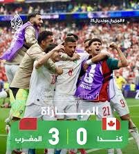 drqubaty's tweet photo. أمجادٌ يا #عربُ… أمجاد! 🇲🇦⚽
بأداءٍ رائعٍ لأسود الأطلس الميامين، يتواصل سفرُ الإنجاز العربي في #مونديال_2026!
ففي يومٍ يوافق الذكرى المائتين والخمسين لاستقلال الولايات المتحدة الأمريكية، أهدى #أسود_الأطلس شعبهم المغربي وأمتهم العربية سيمفونيةً كرويةً رائعة على ملعب هيوستن بولاية تكساس، بعدما حققوا فوزًا مستحقًا بثلاثيةٍ نظيفة على #المنتخب_الكندي، ليقتحموا ربع نهائي مونديال 2026، ويكرروا الإنجاز الذي حققوه لأول مرة في #مونديال_قطر_2022.
يا لها من فرحة! نهنئ بها أهلنا وربعنا في #المغرب العزيز، ونبعث إليهم بأصدق التبريكات، مع خالص تمنياتنا لهم بمواصلة المشوار وبلوغ نصف النهائي في لقائهم القادم، بإذن الله.
وعقبالُ المزيد من الإنجازات العربية… بإذن الله.