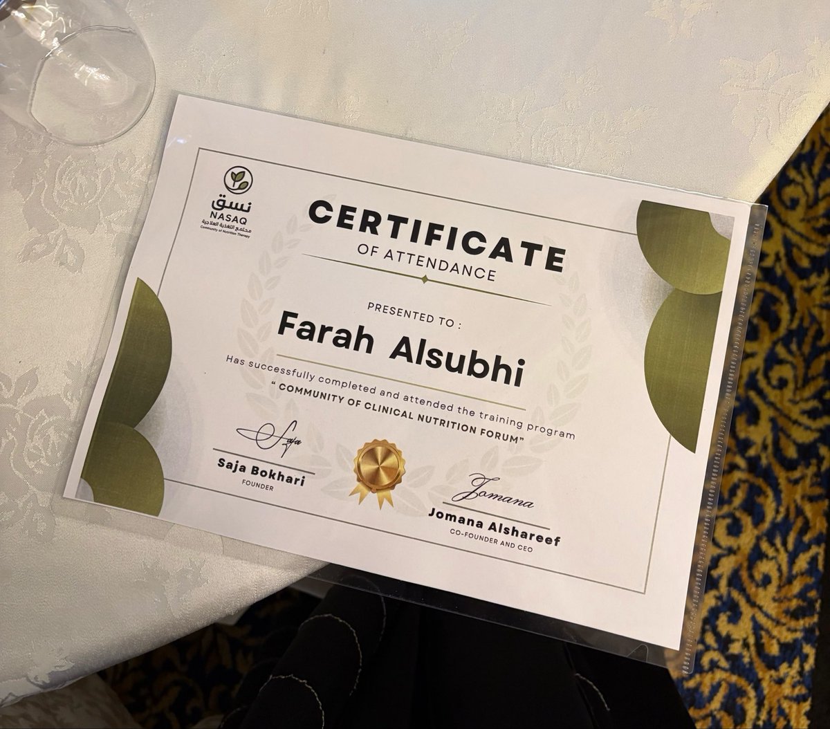 FrNf_2's tweet photo. التطور المهني ما يقتصر على بيئة العمل ..بل يمتد لكل فرصة نتعلم منها ونتبادل الخبرات فيها👏🏻 

سعيده بحضور لقاء نسق والالتقاء بمجتمع من أخصائيات التغذية والاستفادة من النقاشات الثرية وشكرًا ��كل من ساهم في تنظيم هذا اللقاء @NASAQ_Community @NutriCareKSA https://t.co/v1JPifudfw