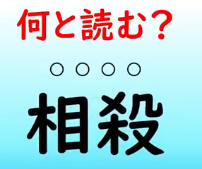 踊るピエロ【公式】 tweet media