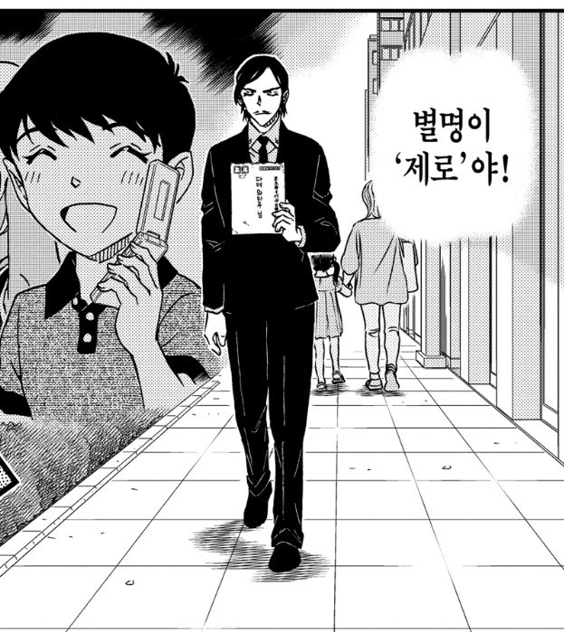 1959NG's tweet photo. 나가끔길걷다가너무피곤하면 동생회상하는공명이마냥눈감고걸음 https://t.co/6bRynLz63O