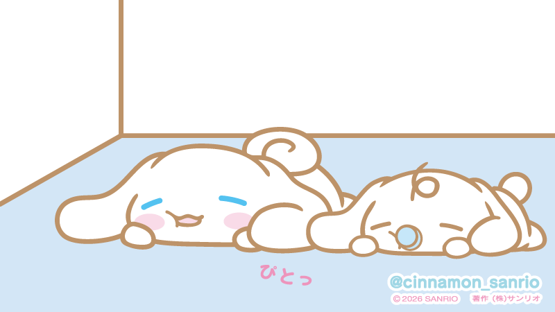 cinnamon_sanrio's tweet photo. ひんやりスポット発見…♪ https://t.co/ZNeqxv5BuW