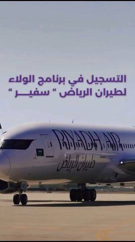 SAUD Al SAQER tweet media