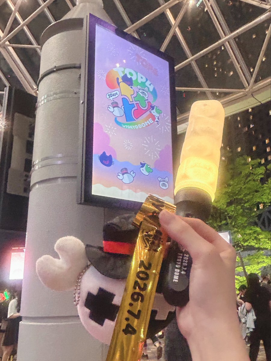 chanoki225's tweet photo. 人生初東京ドームでした
奇跡、見せてくれてありがとう😭 https://t.co/eCp2qs0qr7