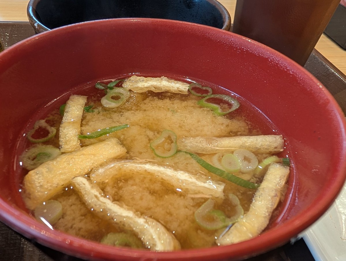 sonim1323's tweet photo. #すき家 #まぜのっけ朝食 https://t.co/8862QkSDCM