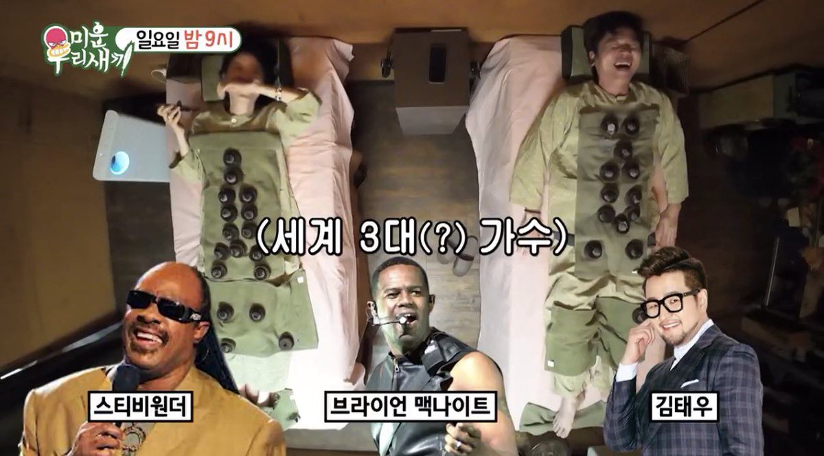 zzinpro's tweet photo. 세계 3대 보컬 이러네 ㅋㅋㅋㅋㅋㅋㅋㅋㅋㅋㅋㅋㅋㅋㅋㅋㅋ https://t.co/bkWgBYKAOT