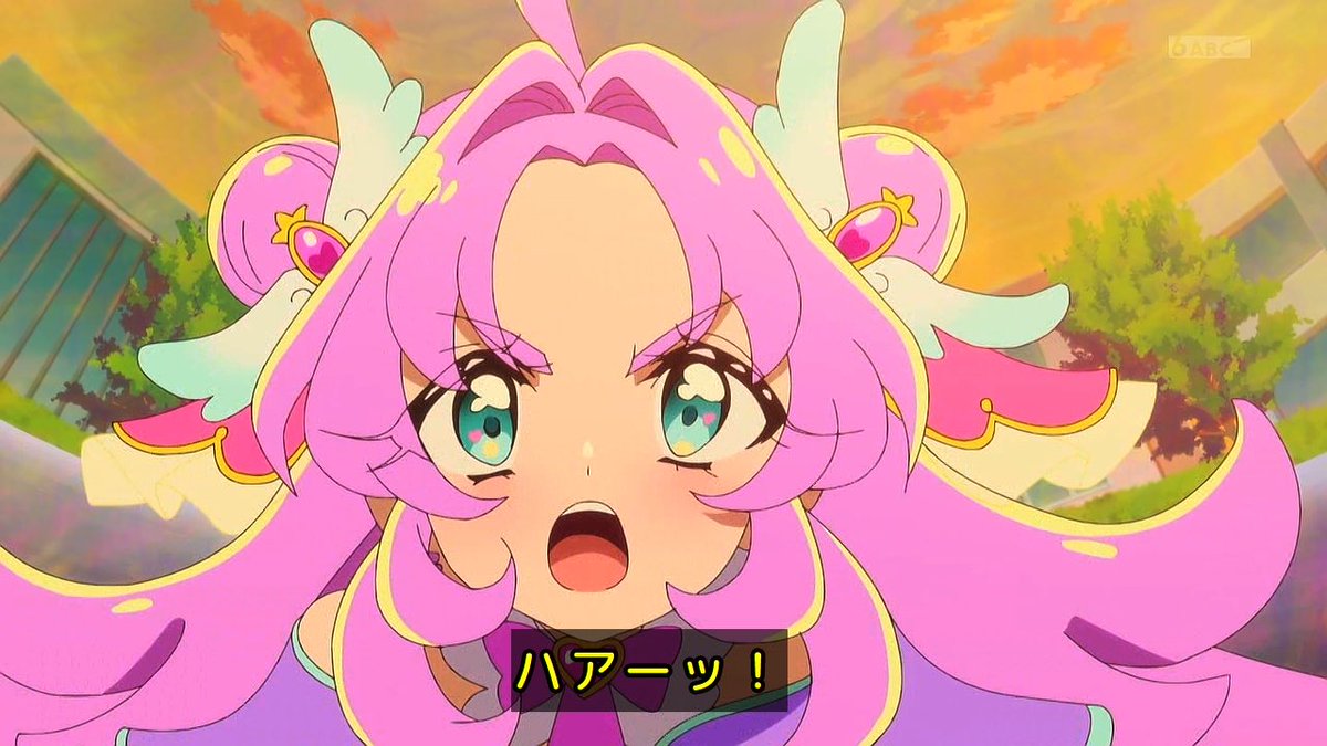 名探偵プリキュア！ 第23話 ツイート画像 1