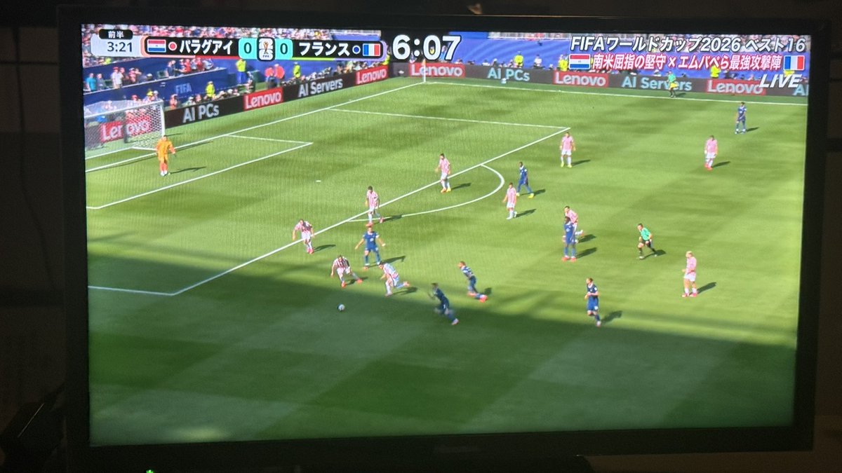 yr__014's tweet photo. おはよう☀️🌷🤍
昨日疲れすぎたけどサッカー見るために起きた⚽️ https://t.co/5ozjxv2E1m