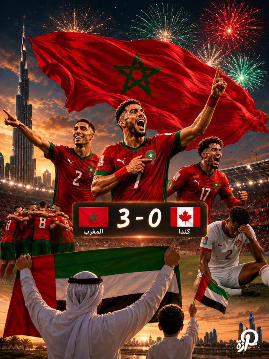 ذياب سالم بن وريقة الراشدي 🤍🇦🇪 tweet media