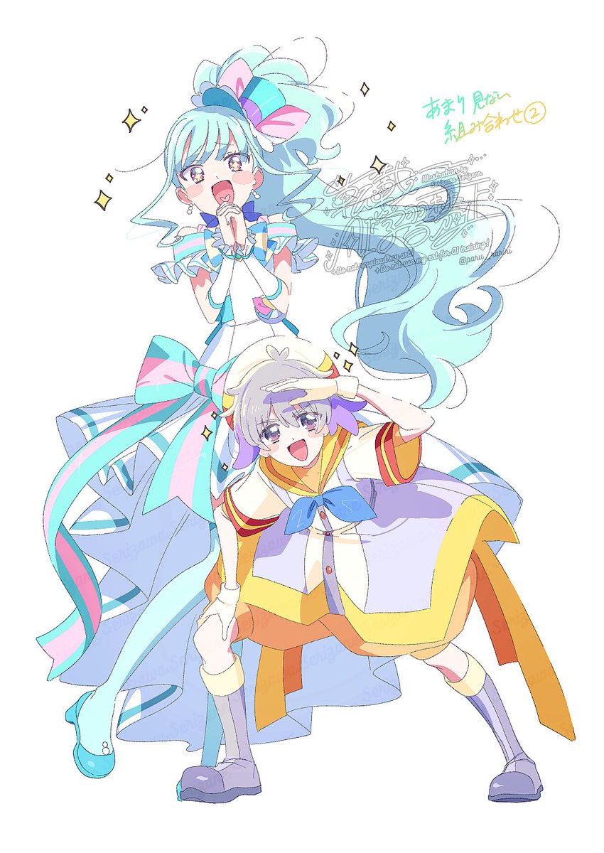 せりざわ (@paru_rariri) / Posts / X