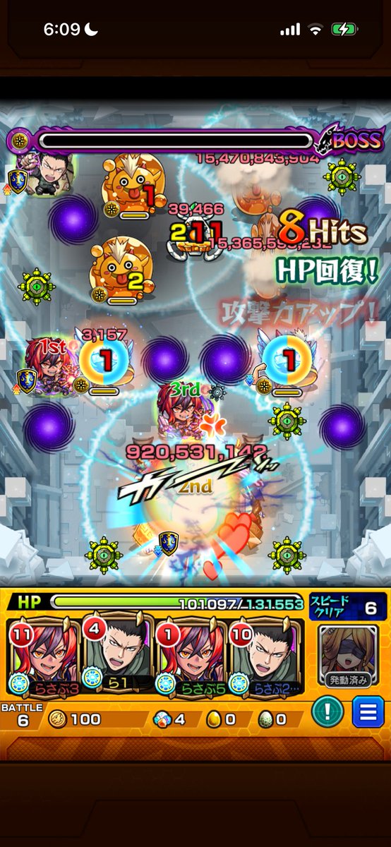 cpa35j's tweet photo. 初期垢のラルガメンテ初クリア https://t.co/OMEiI5Lees
