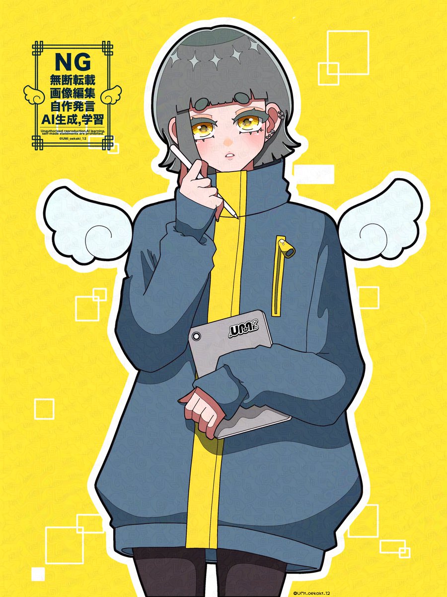 UMi_oekaki_12's tweet photo. .˚⊹⁺‧┈┈┈┈┈┈┈┈┈┈┈┈‧⁺ ⊹˚.

        アナタは何色が好き໒꒱𓂃𓈒𓏸 

         #新しいプロフィール画像
             #UMiのaquariUM🪼
                      #イラスト

.˚⊹⁺‧┈┈┈┈┈┈┈┈┈┈┈┈‧⁺ ⊹˚. https://t.co/lJBHQ5DBKG