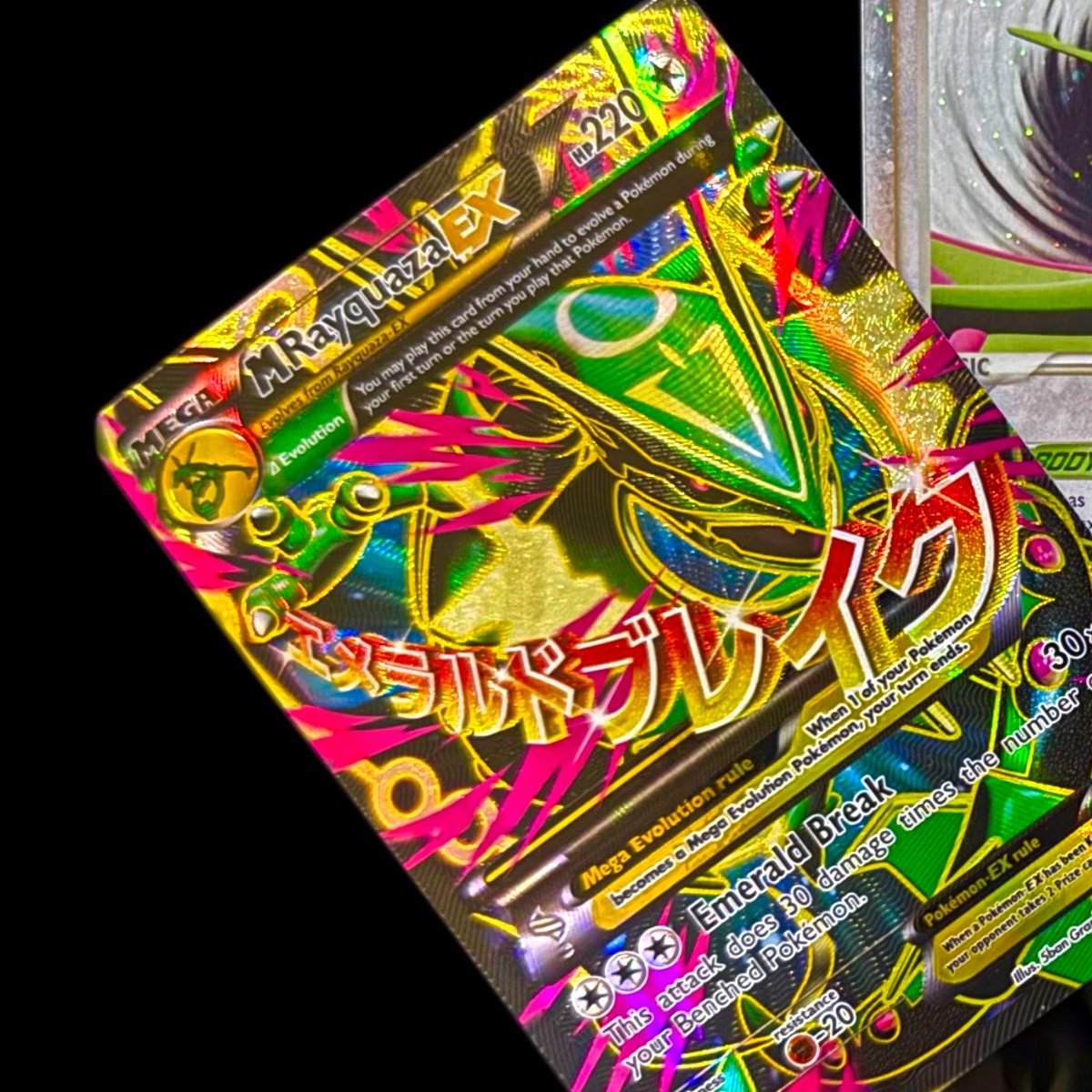 Emera1dbreak's tweet photo. King Quaza 🐉 https://t.co/aUoYJPDV7Y