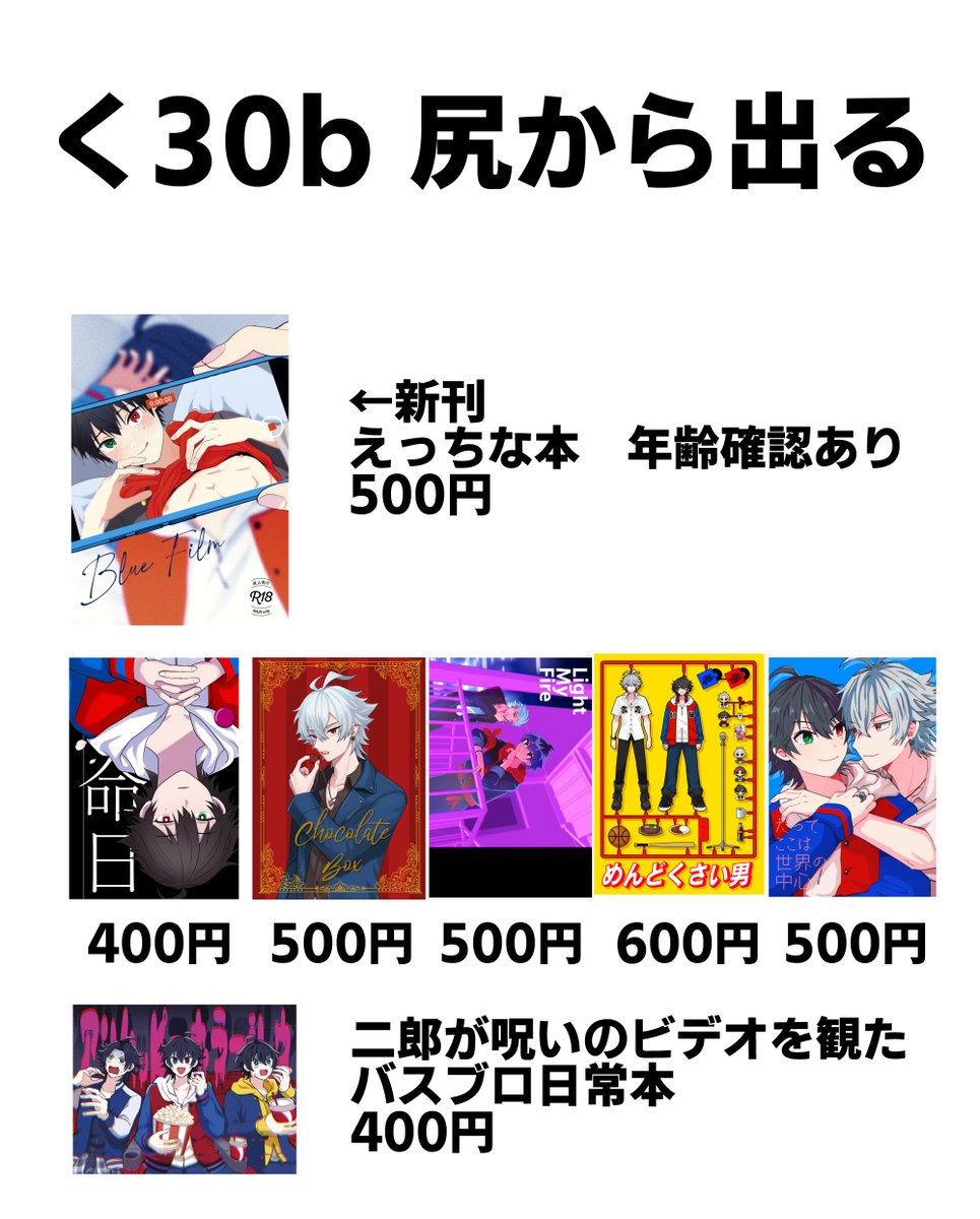 sirikaraderu's tweet photo. おはようございます　今日これです https://t.co/JSQ84taTfN