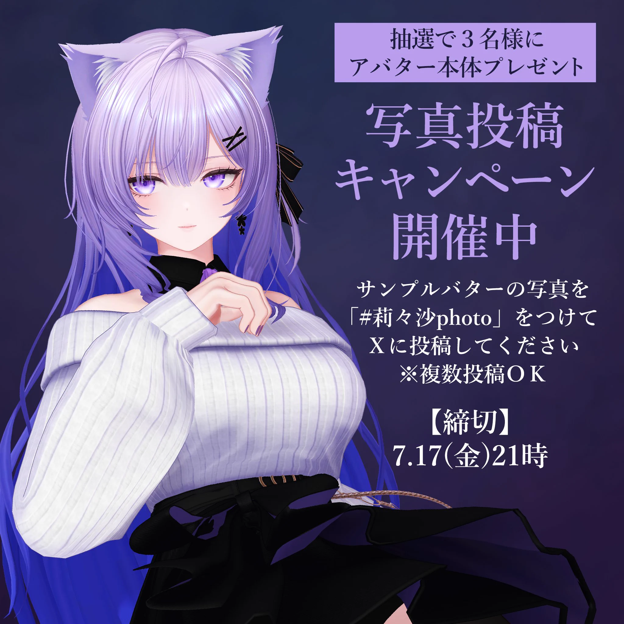 よず (@yoz845488) / X
