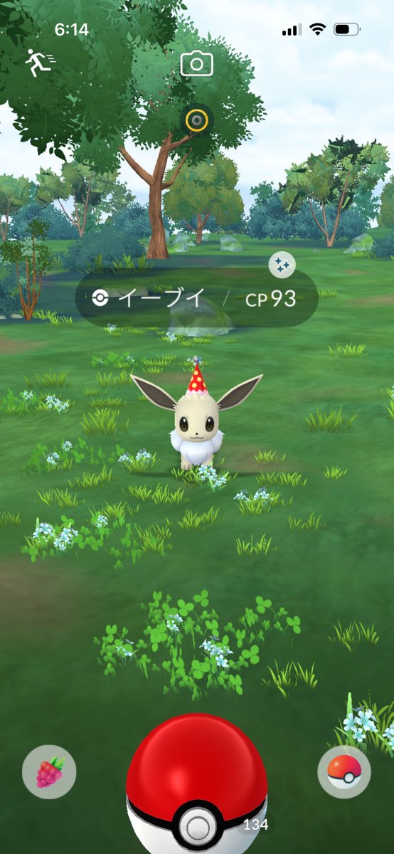 W05mLsPyPJQM1Ly's tweet photo. うそだぁ https://t.co/lHBLbOevxz