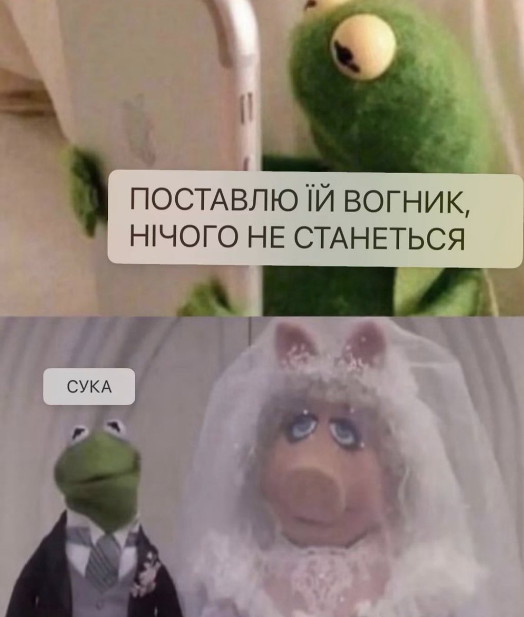 hannamykhailova's tweet photo. Тупо твітерські 🤣 https://t.co/4dVddT6O8H