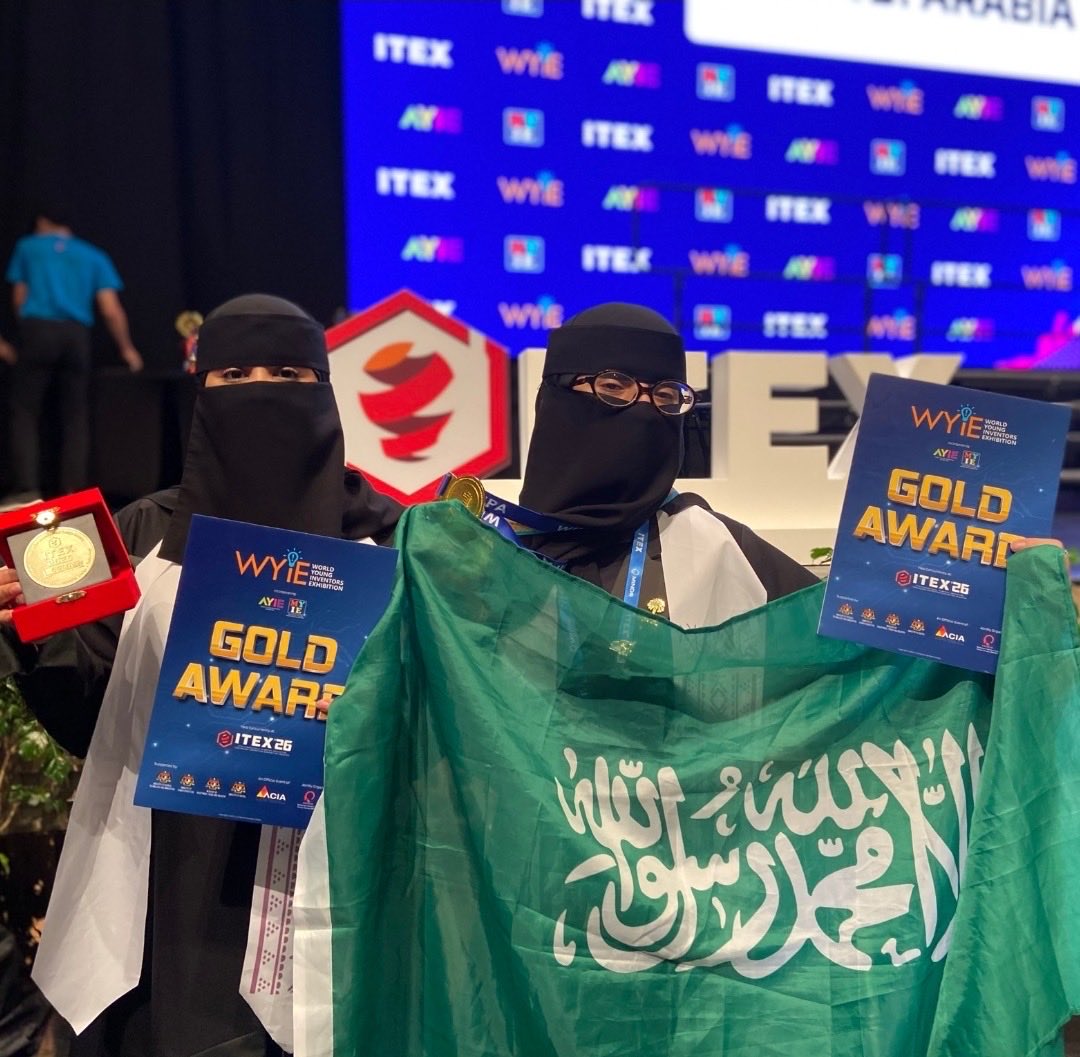 HAYAABDULLAH_SH's tweet photo. #بنات_السعوديه
ألف، ألف، ألف، مليون مبروك..🌸
"لبنات الوطن" 🇸🇦 المبدعات والمتميزات، بالعلم والأخلاق والأدب وبالستر والعفاف والحشمة حصولهن على الميداليات الذهبية🥇🥇بالمعرض الدولي للابتكار والاختراع والتقنية ITEX202
. بنت الوطن المبدعة فجر السويل
. بنت الوطن المبدعة رويم الخربوش
يا رب.. 🤲 أنك توفقهن وتزيدهن علمًا وعفافًا وحشمة، وتنفع بعلمهن الدين والوطن.
#بس_حبيت_اقول