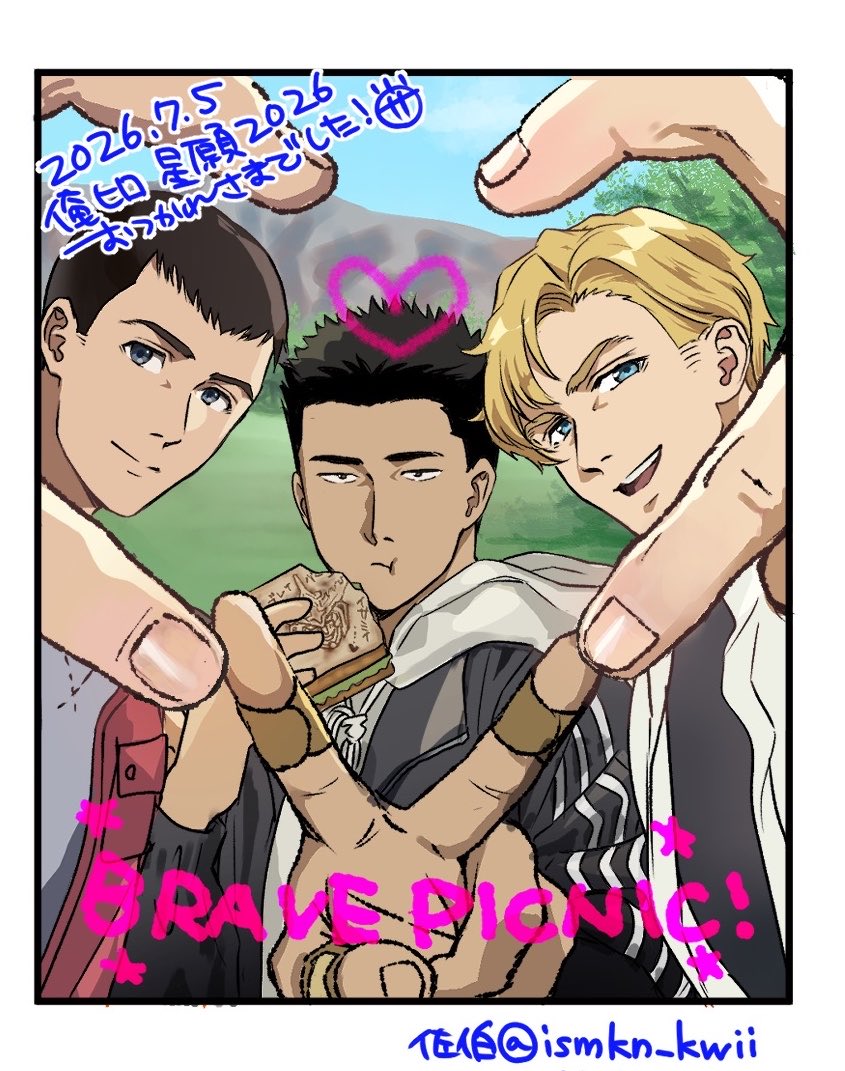 ismkn_kwii's tweet photo. 差し入れ用の絵を山のように刷ったので無配としてスペースに置いときます。ご自由にお持ちください。 https://t.co/Vqq58d9IoH