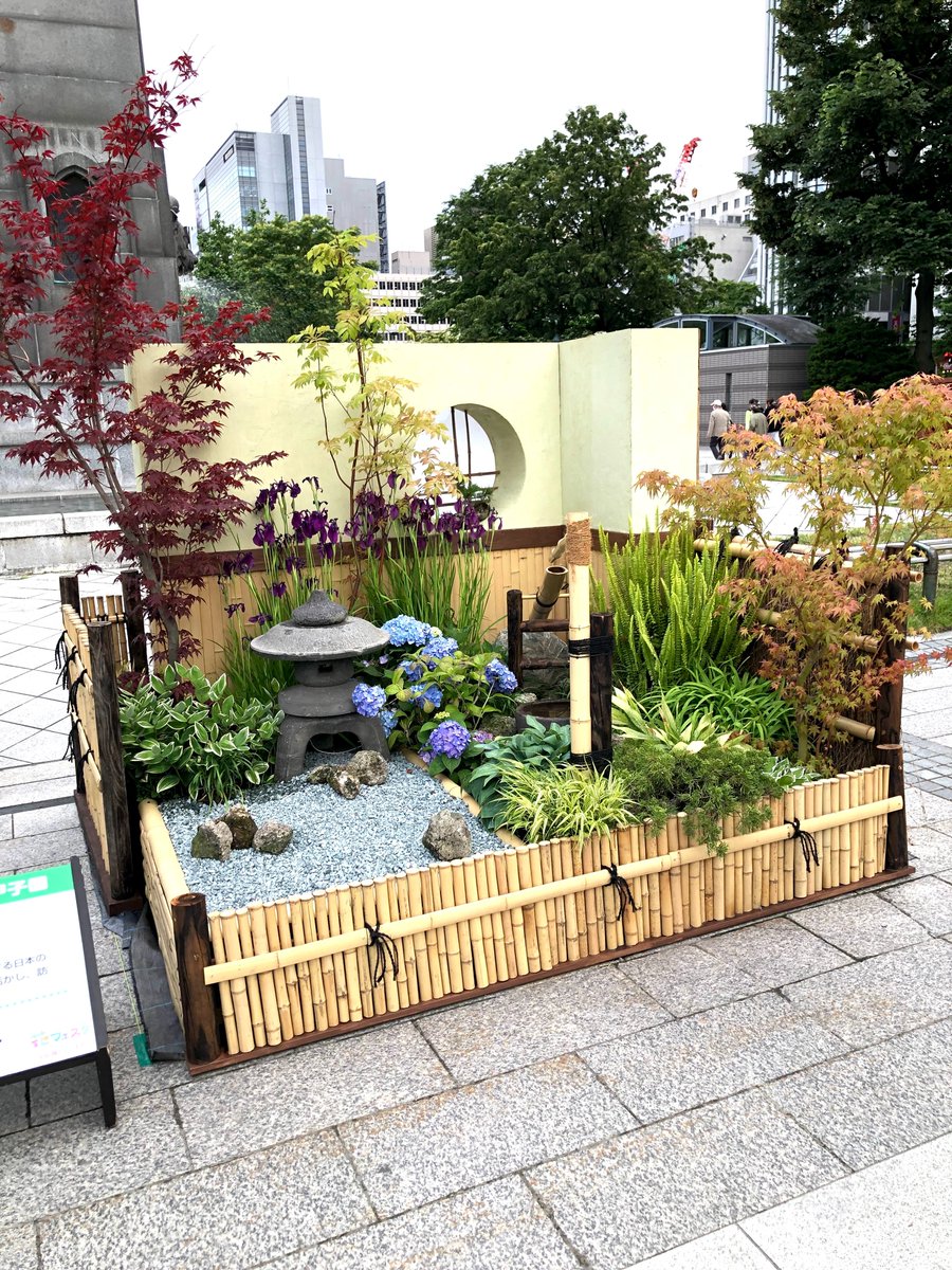 いしかわ ｜水石・盆栽｜7.19 北の盆栽マーケット in チカホ