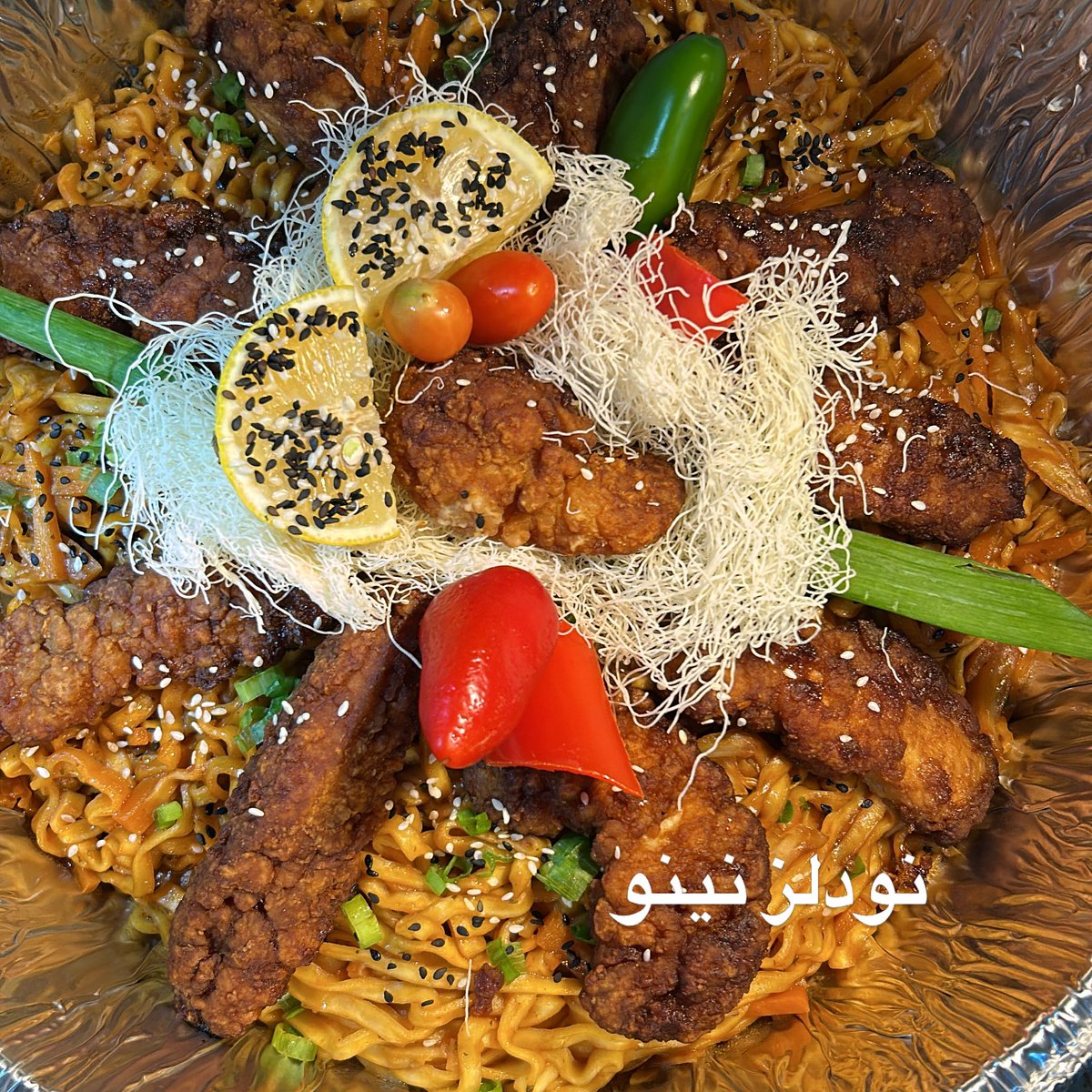 AYIDAH2's tweet photo. نودلز نينو https://t.co/Uy5El4AMy1