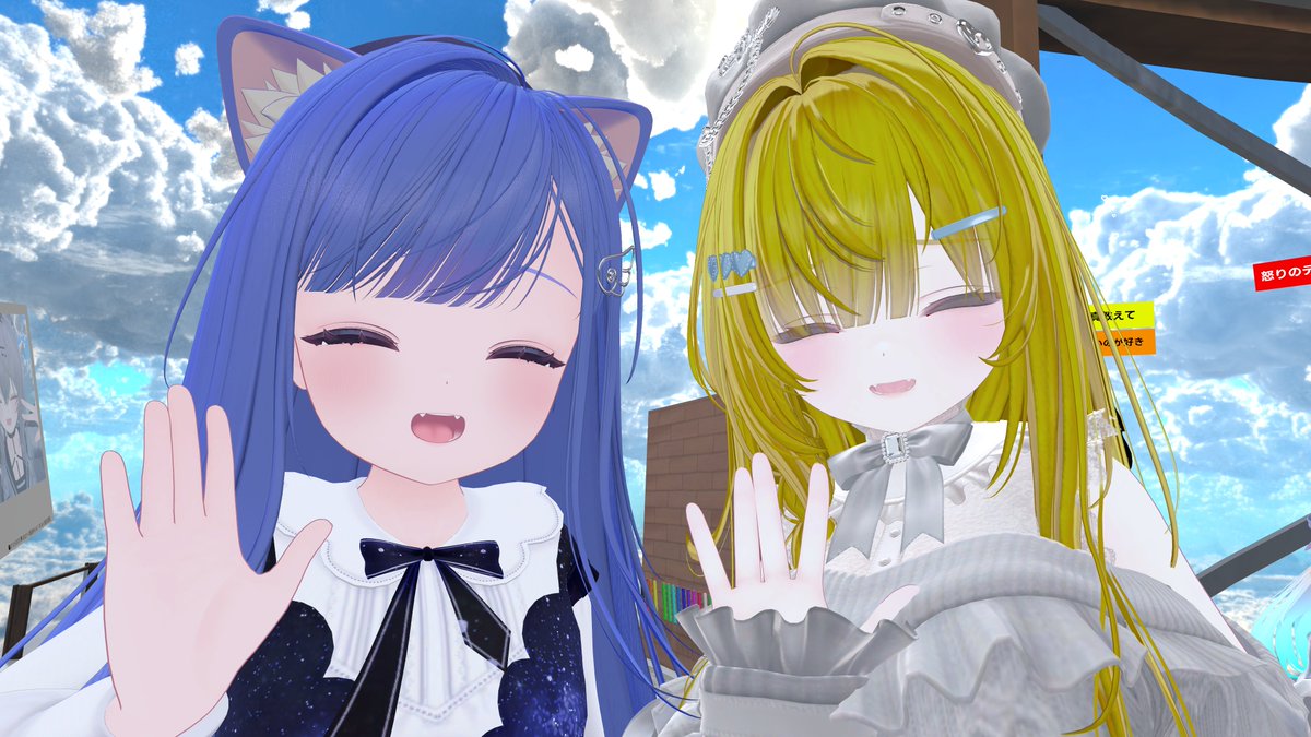 バリちゃん🍋 (@briri_VR) / Posts / X