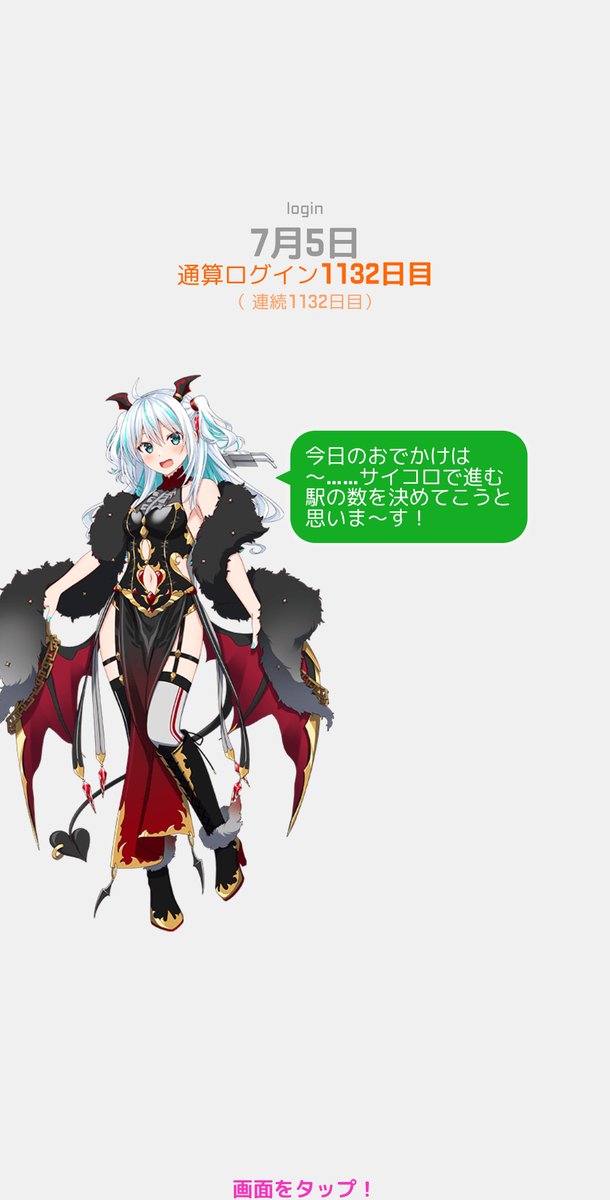 おはようございます☁️