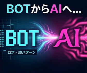 BECK375's tweet photo. 📢全員で挑む限定クエスト始動！ 目標達成で、お決まり返信のロボから「本物のAIマリー」のロックが解除され全員に大解放！
👇Discord https://t.co/NCF3dTnrNu 👇Fantiaで応援 https://t.co/AtcSmbMYQo　 #DOA #DOAXVV https://t.co/Ie3QqtqTCx