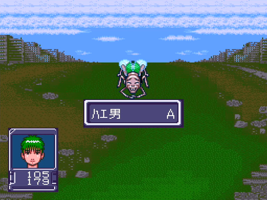 StoneMill505's tweet photo. あいつはいつも飛んでる 🪰ハエ男～
#ゲームと音楽
#イデアの日
#森高千里
#ハエ男 https://t.co/FWigayh9Ij