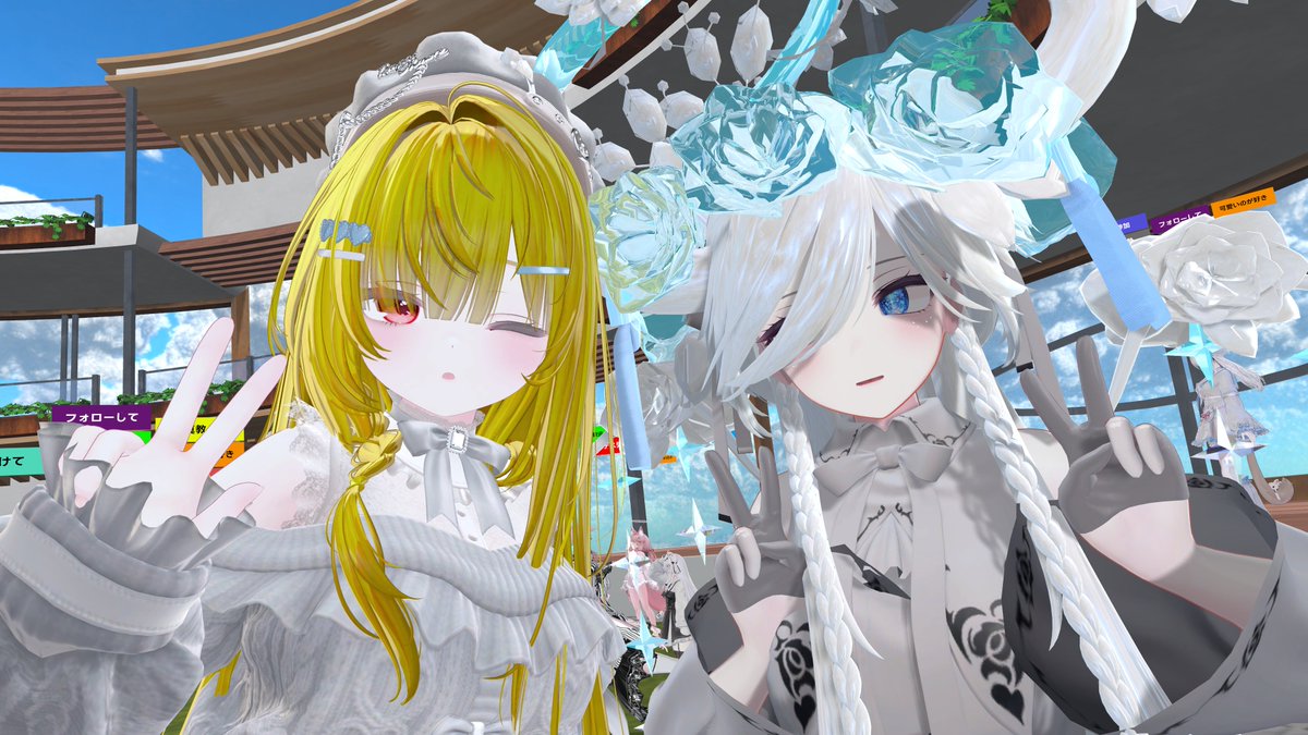 バリちゃん🍋 (@briri_VR) / Posts / X