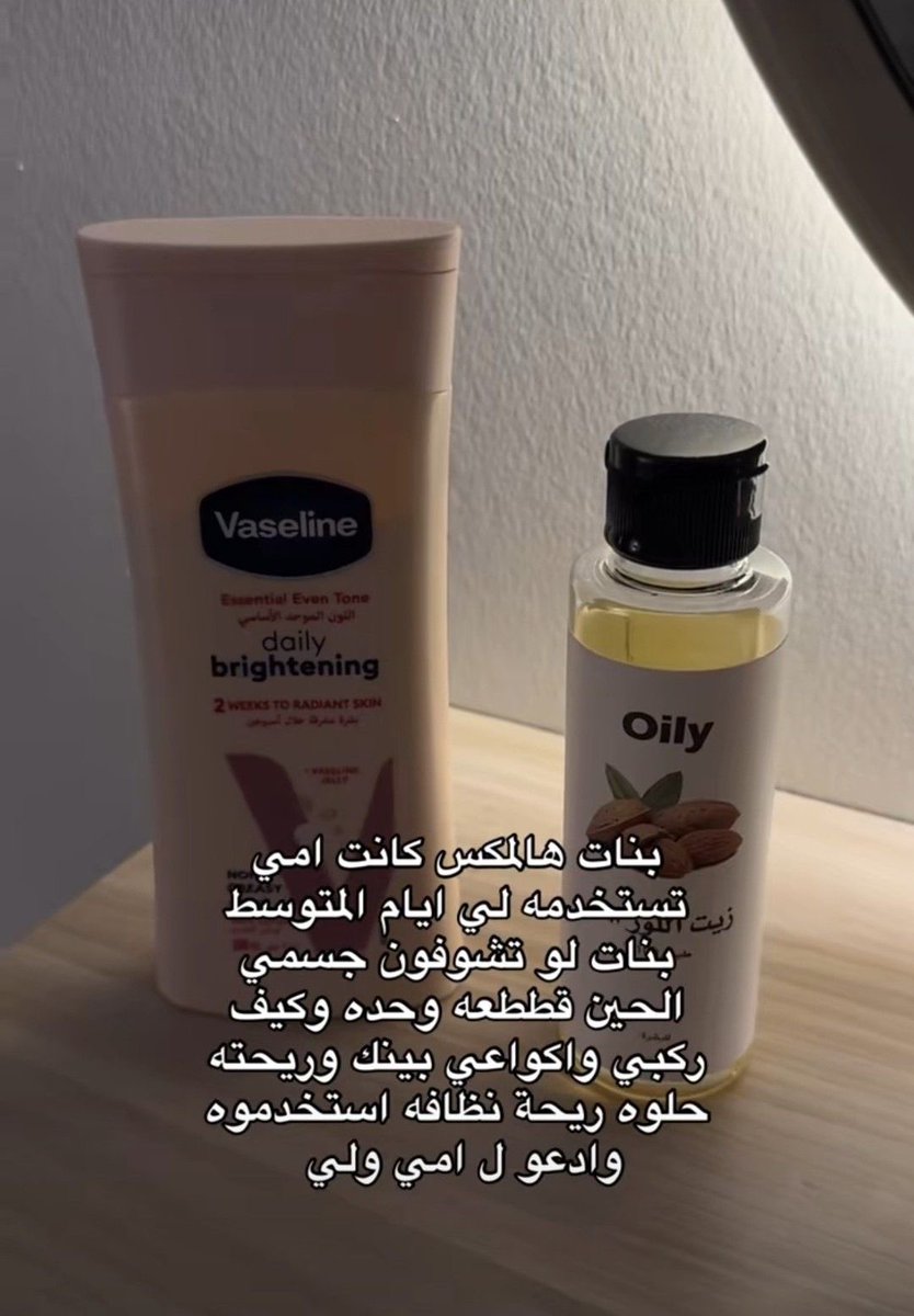l9ll_0's tweet photo. ررررهيبه للجسم توحده وتخليه قطعه وحده https://t.co/u0xPXmOlxC