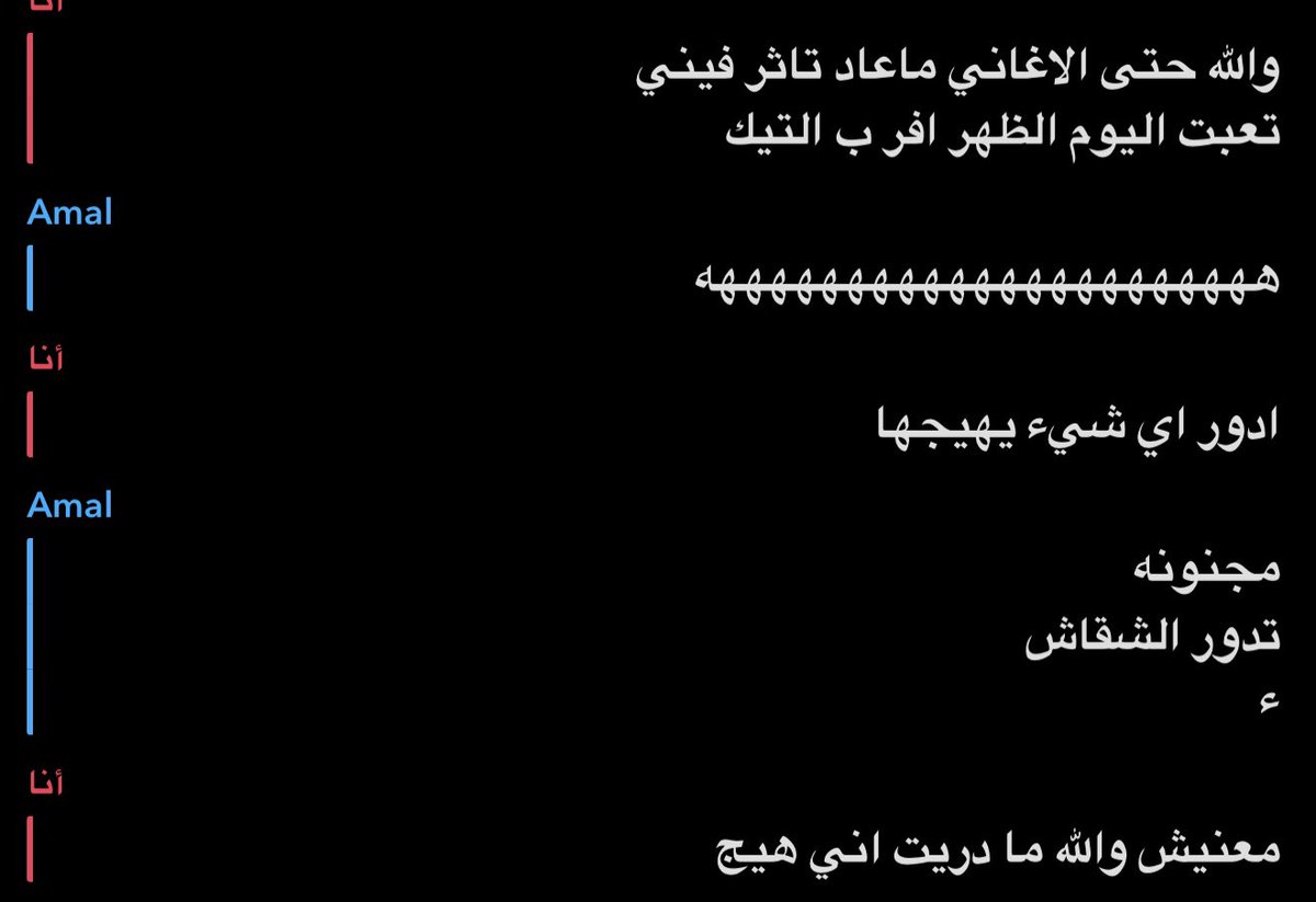 nvvn_7's tweet photo. يبدو اني مؤسسه التخطي https://t.co/UoG52QQS78